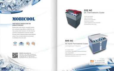 美固產(chǎn)品推廣海報設(shè)計-天川和信設(shè)計公司