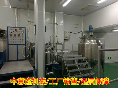 泌陽工廠洗衣液整套加工設備 日化用品小型生產(chǎn)線 工廠價