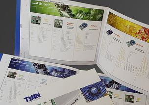 電子產(chǎn)品畫冊設計 圖形靈活的產(chǎn)品宣傳畫冊設計 上海畫冊設計公司 公司產(chǎn)品畫冊設計 交換機畫冊設計欣賞