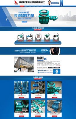 云皓減速機(jī)械 精密傳動解決方案的領(lǐng)跑者