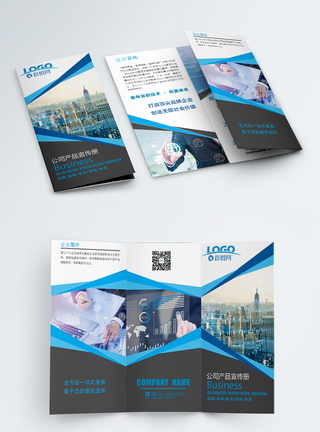 展會(huì)海報(bào)設(shè)計(jì)，賦能公司品牌新視界