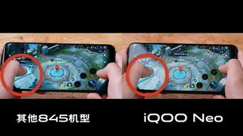 iQOO新機(jī)全面曝光 6400萬(wàn)四攝驚艷實(shí)拍，全新配色與觸控技術(shù)引領(lǐng)科技6點(diǎn)半潮流